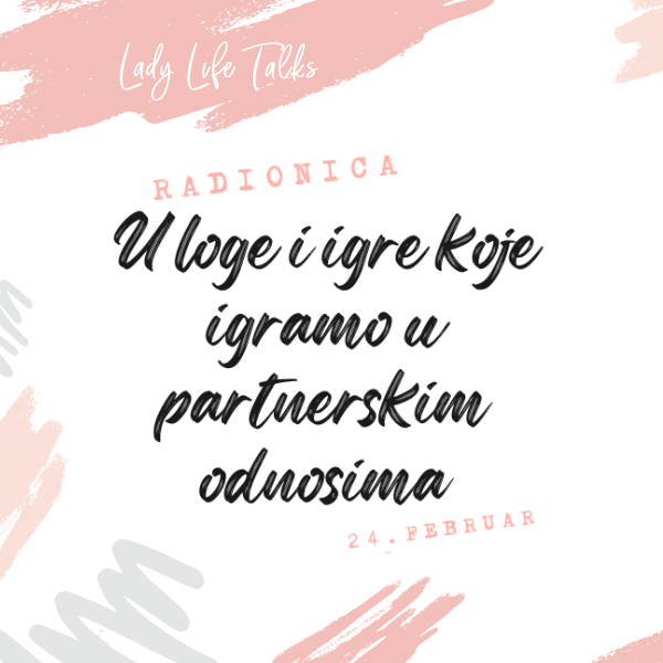 Ko smo kada nismo nismo ničije?